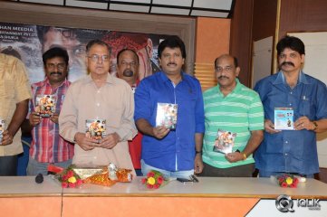 Aggiravva Movie Audio Launch